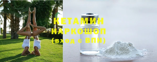 мяу мяу мука Верхнеуральск