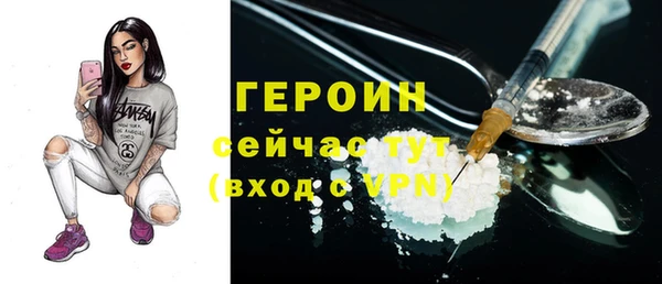 мдпв Вязники