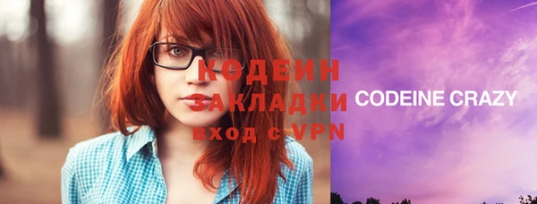 прущая мука Володарск