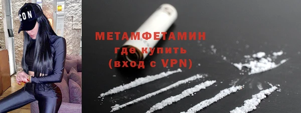 мяу мяу мука Верхнеуральск