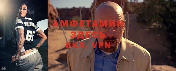 мдпв Вязники
