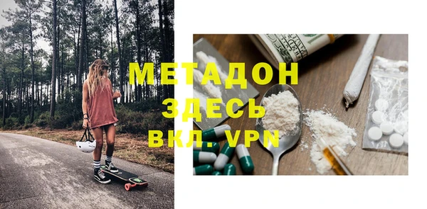 мдпв Вязники