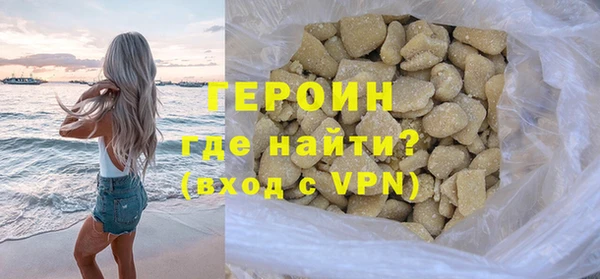 прущая мука Володарск