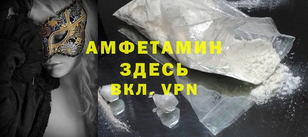 каннабис Верея