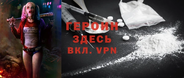 каннабис Верея