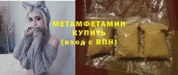 мдпв Вязники