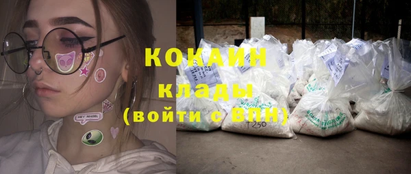 бошки Майский
