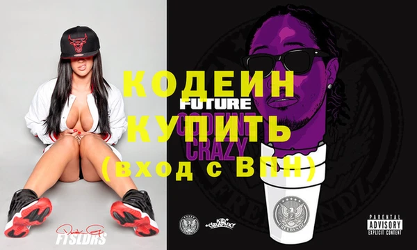 прущая мука Володарск